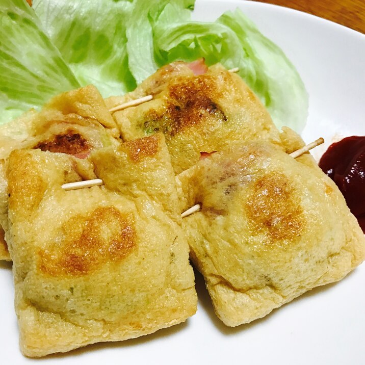 ☆キャベツとチーズベーコンin油揚げ☆